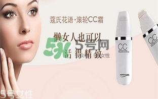 蔻琦化妝品怎么樣？蔻琦化妝品孕婦可以用嗎？