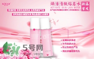 蔻琦化妝品怎么樣？蔻琦化妝品孕婦可以用嗎？