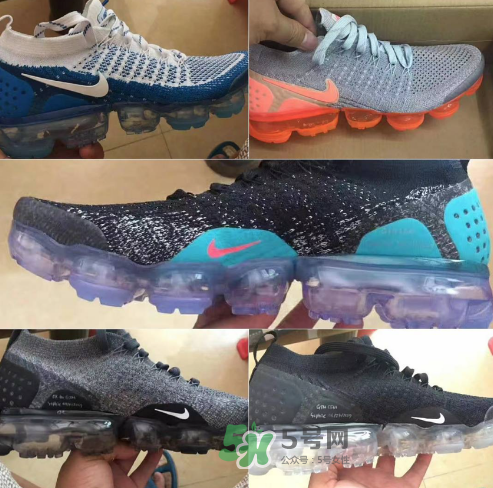 nike air vapormax2018新款配色有哪些？