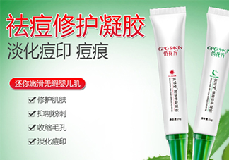 佰花方蒲葵修護凝膠怎么樣？佰花方蒲葵修護凝膠價格