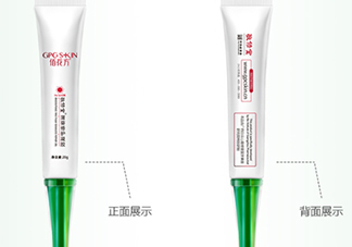 佰花方蒲葵修護凝膠怎么用？佰花方蒲葵修護凝膠使用心得