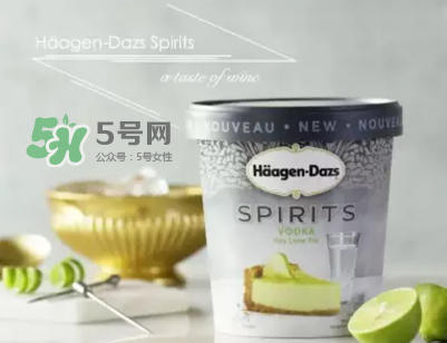 哈根達斯Spirits系列有那幾款？哈根達斯成人烈酒口味好吃嗎？