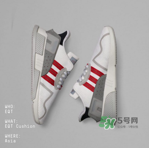 adidas eqt cushion adv地區限定版什么時候發售？