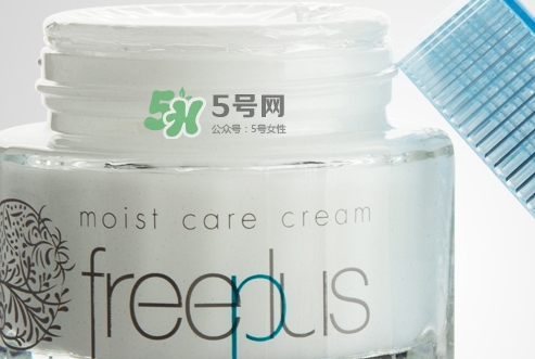 freeplus芙麗芳絲面霜多少錢(qián)？芙麗芳絲面霜怎么用