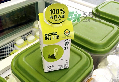 暢輕酸奶能減肥么？暢輕酸奶喝了會(huì)胖嗎