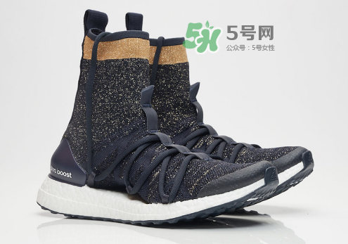 stella mccartney與adidas ultra boost x high聯名襪子鞋多少錢？
