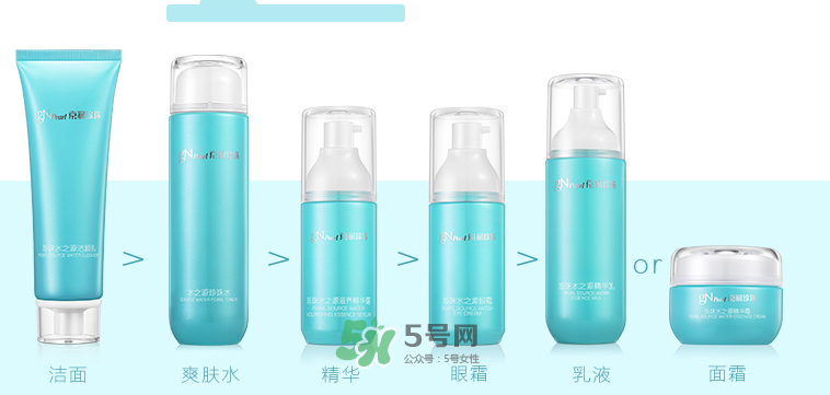 京潤珍珠水之源套裝好用嗎？京潤珍珠水之源套裝怎么樣？