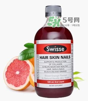 swisse血橙孕婦能喝嗎？swisse血橙適不適合孕婦？