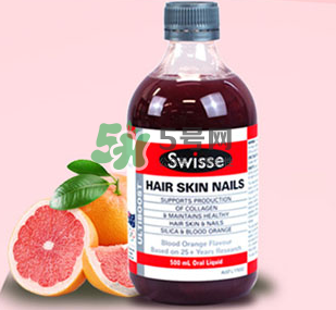 swisse血橙孕婦能喝嗎？swisse血橙適不適合孕婦？