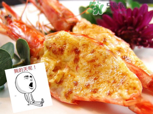 大蝦芝士月餅多少錢？大蝦芝士月餅好吃嗎？