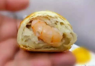 大蝦芝士月餅多少錢(qián)？大蝦芝士月餅好吃嗎？