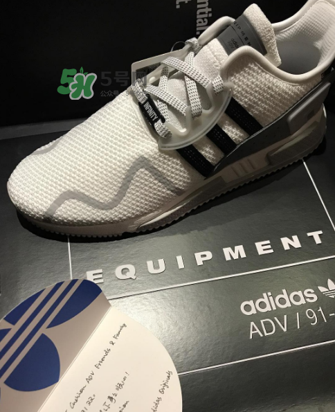 余文樂ins同款adidas eqt cushion adv會發(fā)售嗎_哪里有賣？