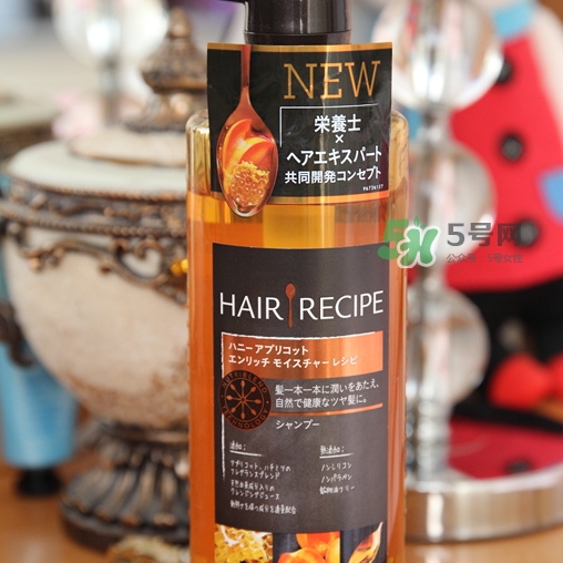 hair recipe是什么牌子？hair recipe洗發水是哪國的