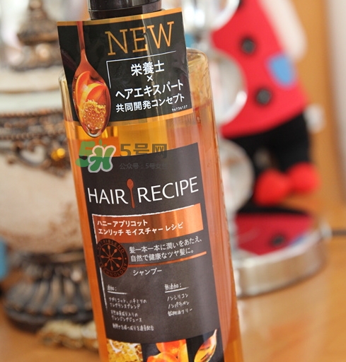hair recipe是什么牌子？hair recipe洗發水是哪國的