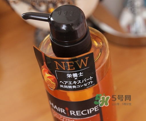 hair recipe是什么牌子？hair recipe洗發水是哪國的