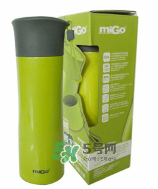 MiGo水杯是哪個(gè)國(guó)家的？MiGo是什么牌子？