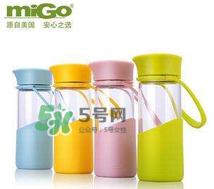MiGo水杯是哪個(gè)國(guó)家的？MiGo是什么牌子？
