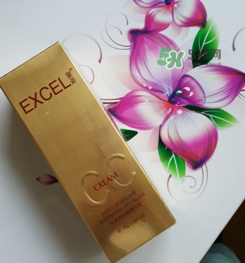 萱姿化妝品怎么樣？萱姿化妝品有激素嗎？