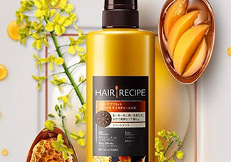 hair recipe護發素怎么樣？hair recipe護發素多少錢