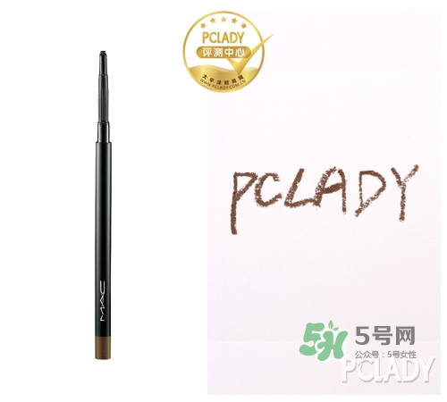 mac眉筆多少錢？mac眉筆專柜價格