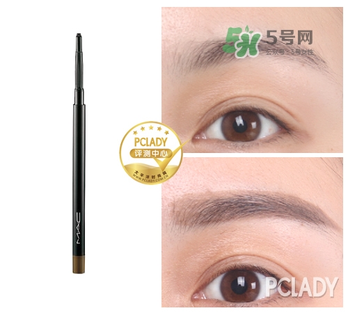 mac眉筆多少錢？mac眉筆專柜價格