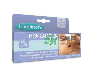 Lansinoh乳頭膏要洗嗎？Lansinoh乳頭膏成分安全嗎？