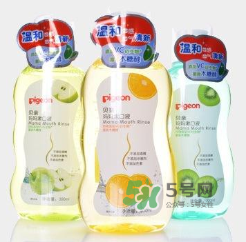 貝親漱口水哪個味道好？貝親漱口水有哪幾個味道？