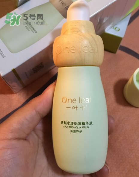 一葉子酪梨三件套怎么樣？一葉子酪梨三件套好用嗎？