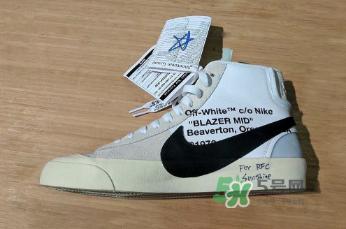 off white與nike聯名系列多少錢？off white與nike聯名官方價格表