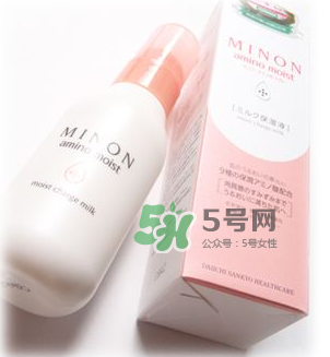 minon乳液孕婦能用嗎？minon乳液適合孕婦嗎？
