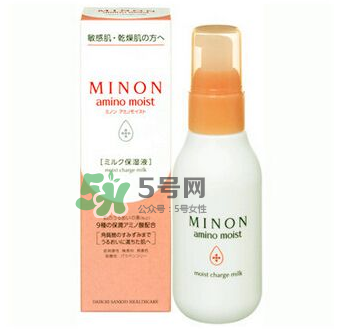 minon乳液孕婦能用嗎？minon乳液適合孕婦嗎？