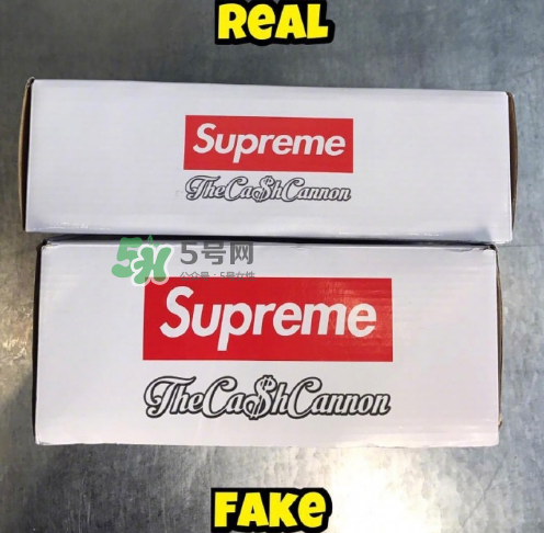supreme cashcannon真假怎么看？supreme噴錢槍真假對(duì)比