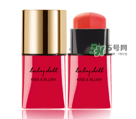 ysl雙色唇頰兩用棒多少錢？ysl唇頰兩用專柜價(jià)格