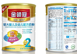 金領冠是國產的嗎？金領冠是哪個國家的