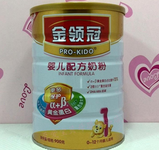 金領冠奶粉怎么樣？金領冠和飛鶴哪個好？