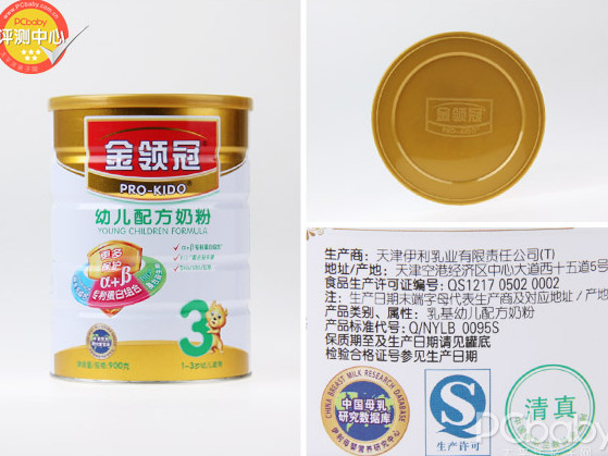 金領冠奶粉怎么樣？金領冠和飛鶴哪個好？