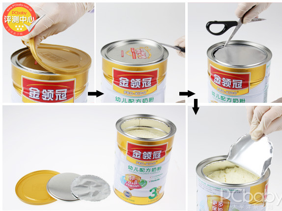 金領冠奶粉怎么樣？金領冠和飛鶴哪個好？