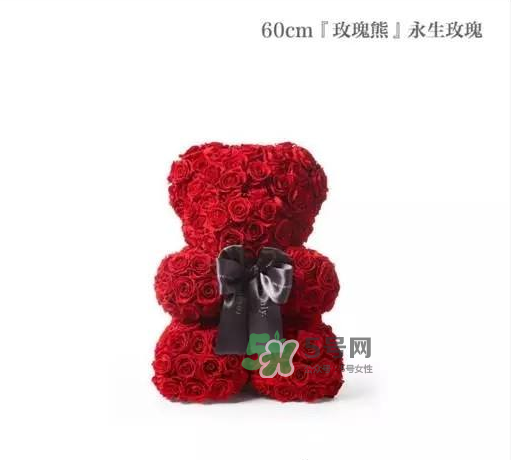 roseonly熊為什么沒有眼睛？roseonly熊怎么樣？