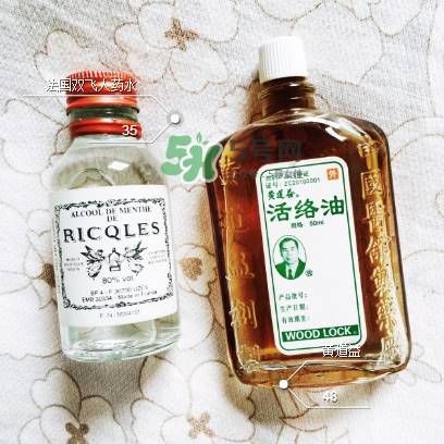 雙飛人能治牙疼嗎？牙疼能用雙飛人嗎？