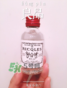 雙飛人能治牙疼嗎？牙疼能用雙飛人嗎？