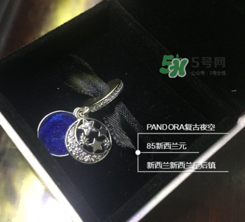 pandora復(fù)古夜空項(xiàng)鏈多少錢(qián)？潘多拉夜空項(xiàng)鏈專(zhuān)柜價(jià)格