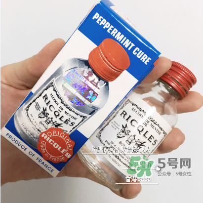 雙飛人能治拉肚子嗎？雙飛人能治痛經嗎？