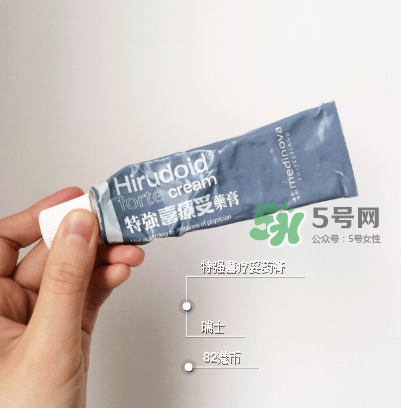 喜療妥多少錢一盒？喜療妥價格是多少？