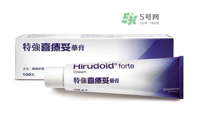 喜療妥多少錢一盒？喜療妥價格是多少？