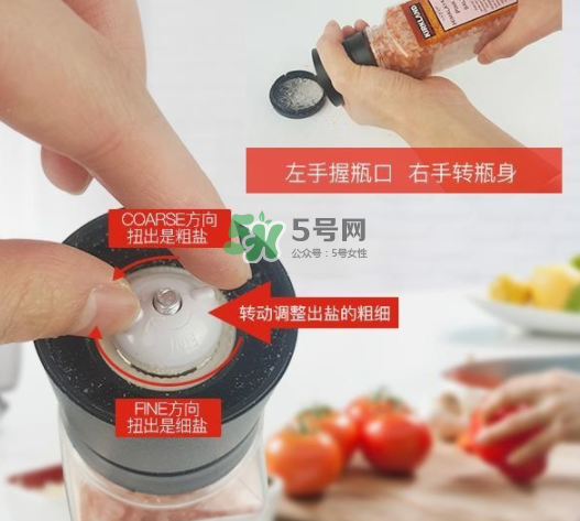 喜馬拉雅鹽含碘嗎？喜馬拉雅鹽含不含碘呢？