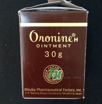 娥羅納英h軟膏保質期多久？娥羅納英h軟膏保質期
