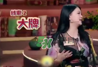 李湘爆料耍大牌女星是誰？竟然是她下文實錘證據圖介紹