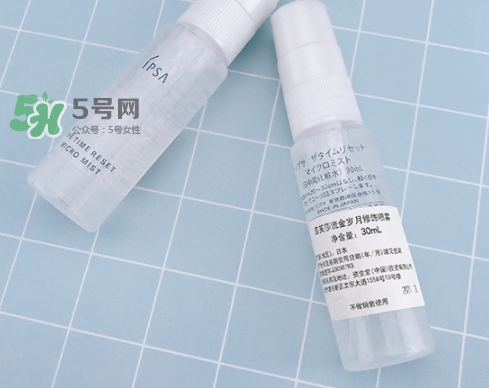 ipsa茵芙莎定妝噴霧怎么樣？ipsa茵芙莎定妝噴霧怎么用