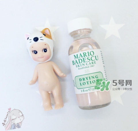 mario badescu祛痘精華溫和版和強力版區別