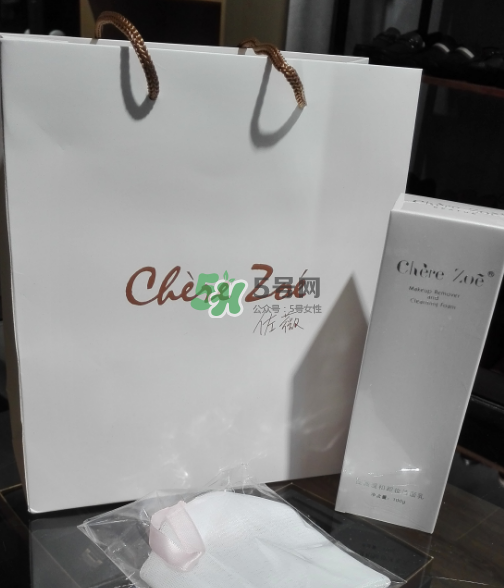 佐薇洗面奶怎么樣？佐薇潔面乳好用嗎？